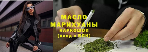 наркотики Балабаново